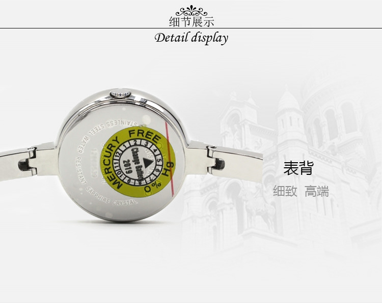 MOVADO/摩凡陀贝拉系列石英女表0606595