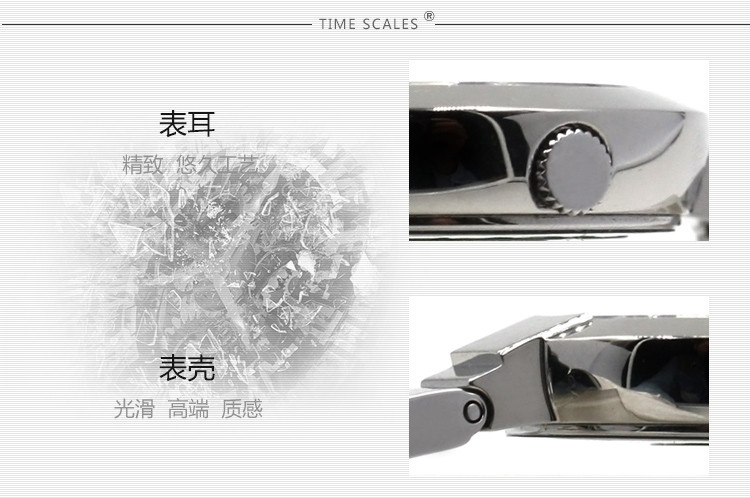 MOVADO/摩凡陀贝拉系列石英女表0606595