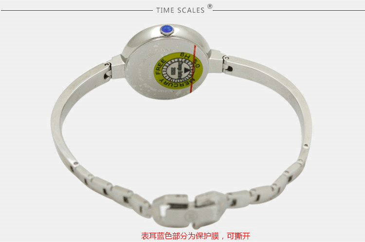 MOVADO/摩凡陀贝拉系列石英女表0606595