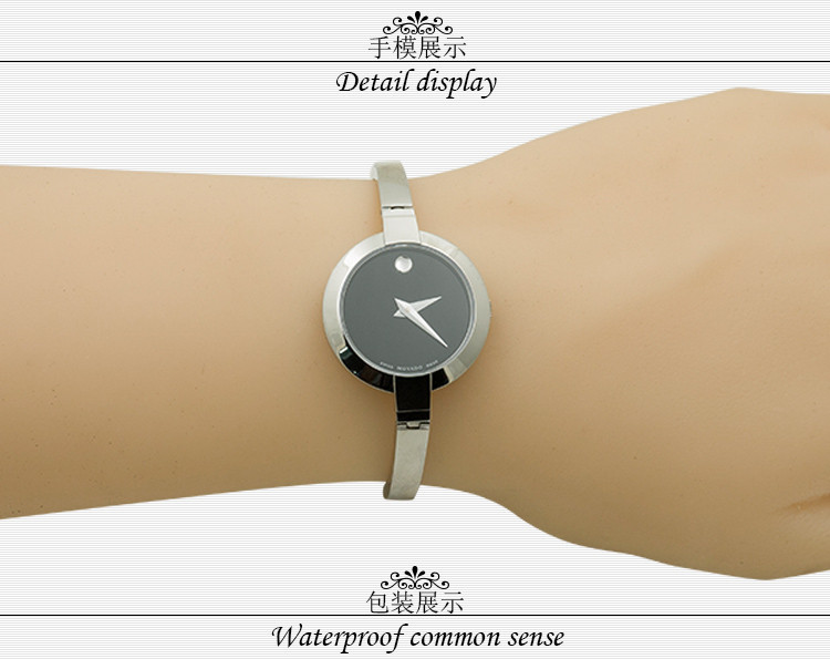 MOVADO/摩凡陀贝拉系列石英女表0606595