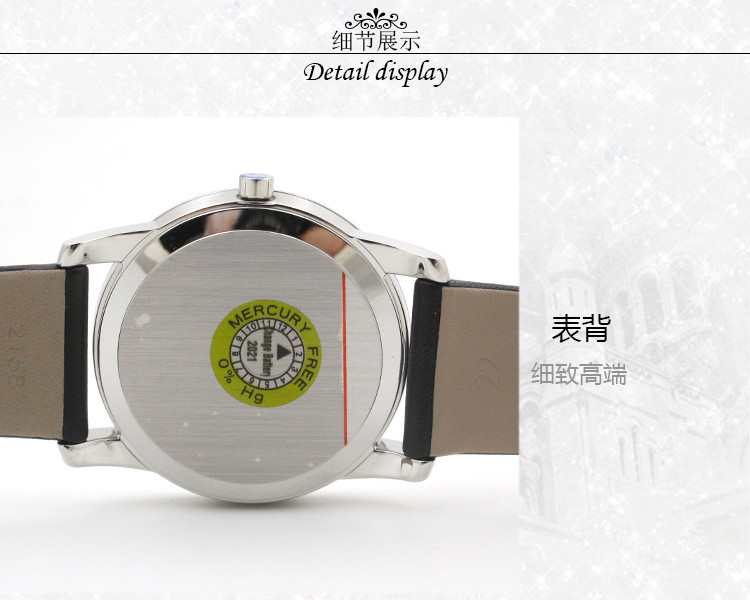 MOVADO/摩凡陀博物馆系列石英男表0606610