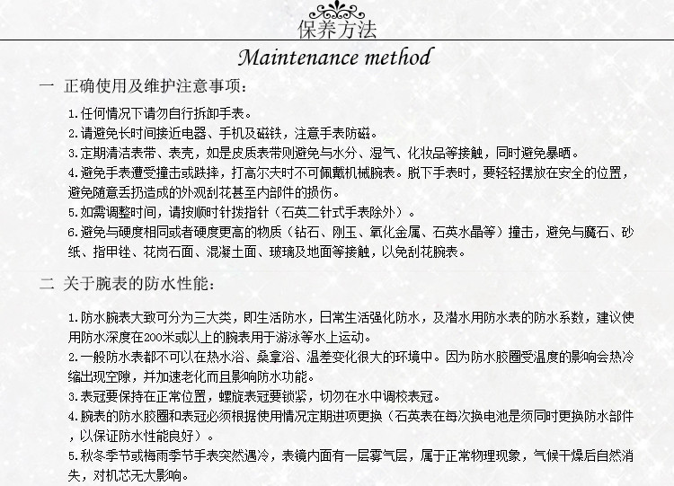 MOVADO/摩凡陀博物馆系列石英男表0606610