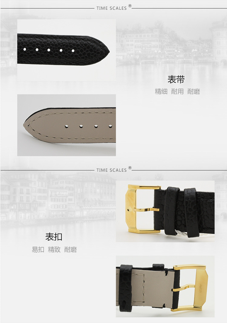 MOVADO/摩凡陀瑞动系列日历自动机械皮革男表0607021