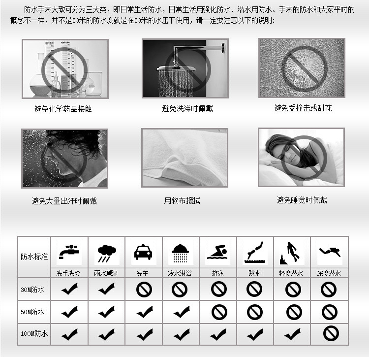 MOVADO/摩凡陀瑞动系列日历自动机械皮革男表0607021