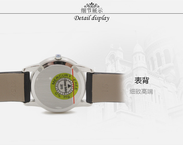 MOVADO/摩凡陀博物馆系列石英女表0606503