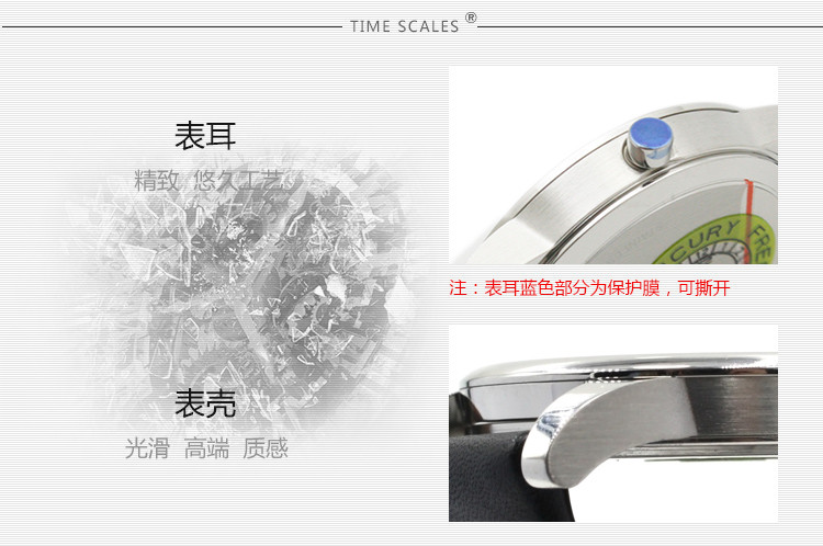 MOVADO/摩凡陀博物馆系列石英女表0606503