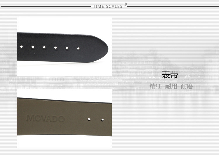 MOVADO/摩凡陀博物馆系列石英女表0606503