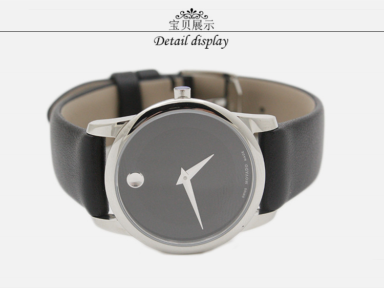 MOVADO/摩凡陀博物馆系列石英女表0606503