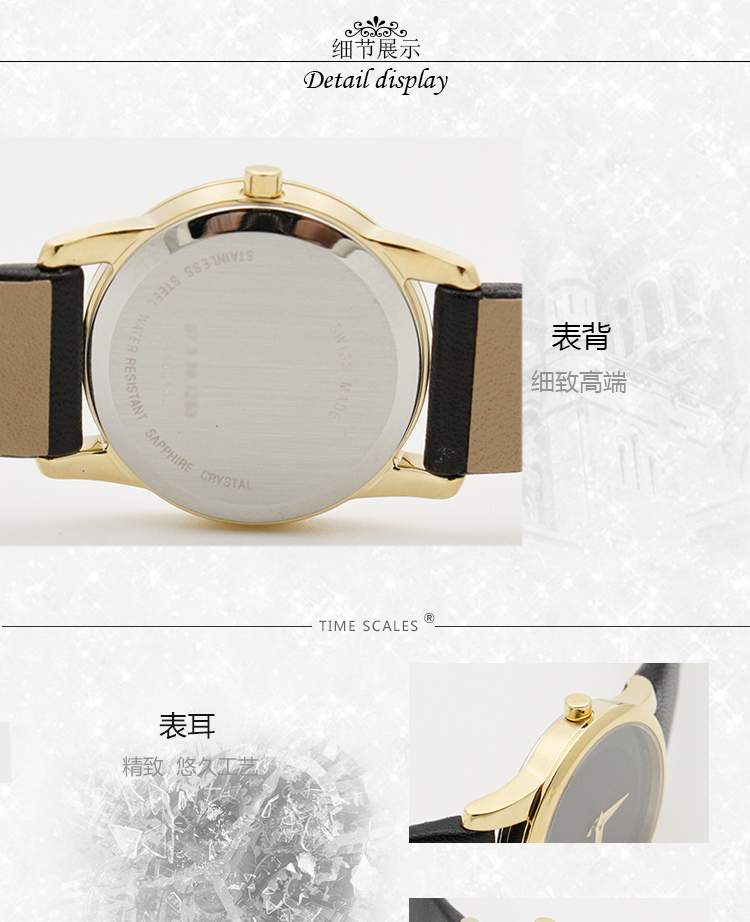 MOVADO/摩凡陀博物馆系列石英女表0606877