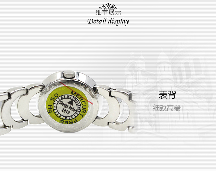 MOVADO/摩凡陀月熊系列mini石英女表0606248