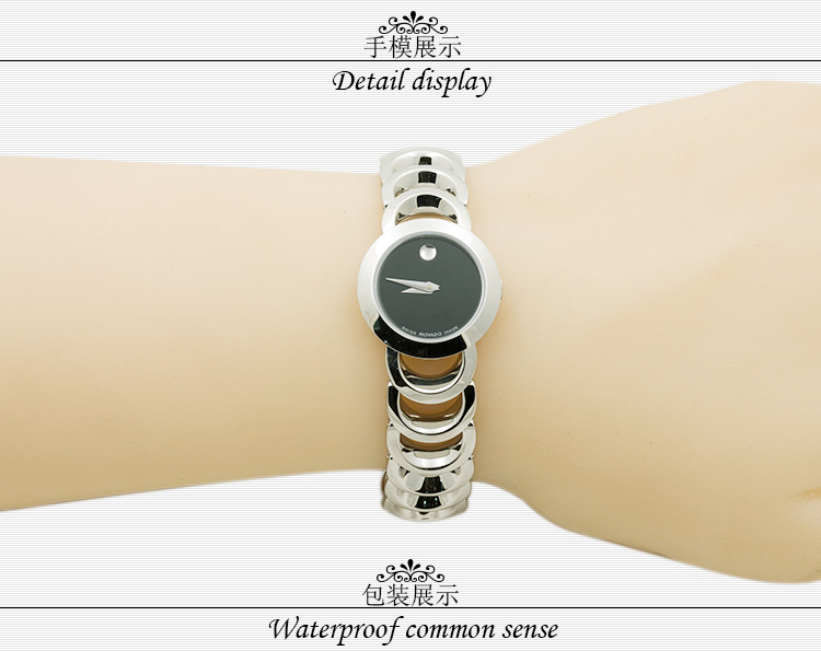 MOVADO/摩凡陀月熊系列mini石英女表0606248