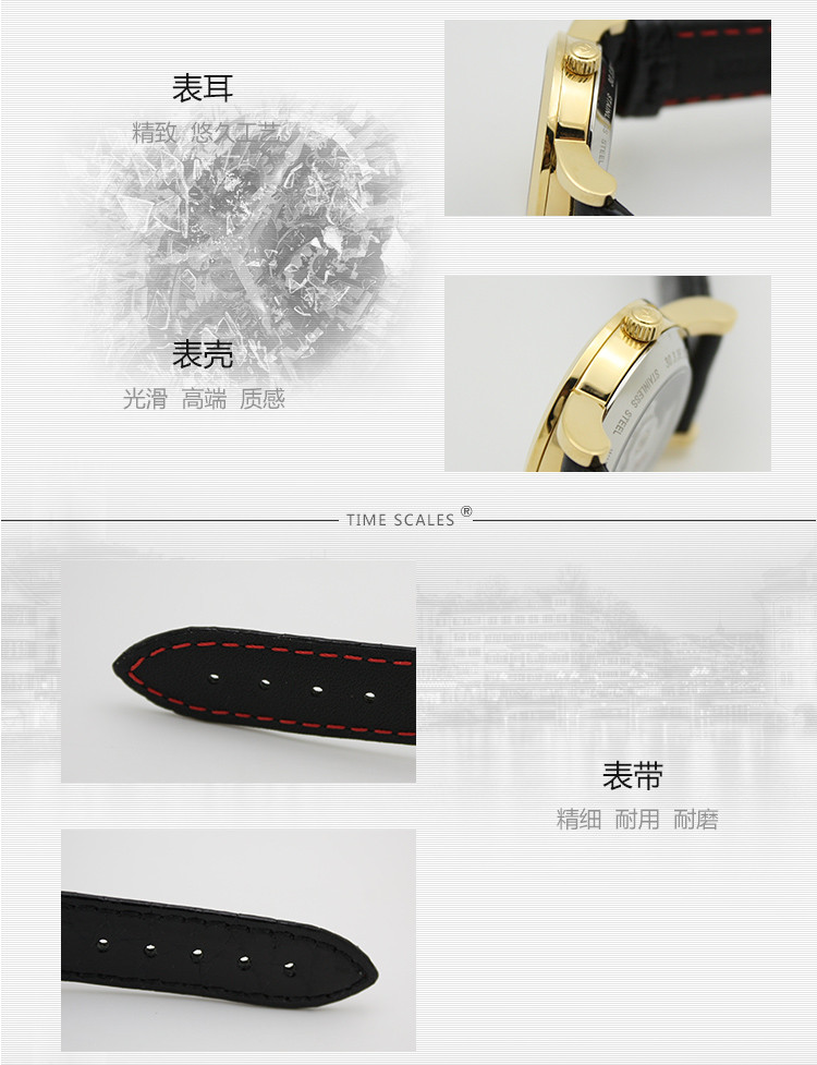 MOVADO/摩凡陀瑞红系列自动机械女表0607010