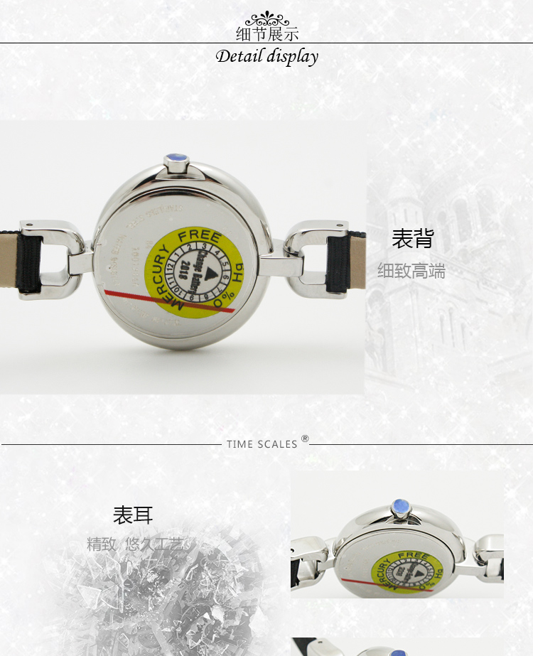 MOVADO/摩凡陀VIVO系列钻石石英女表0606717