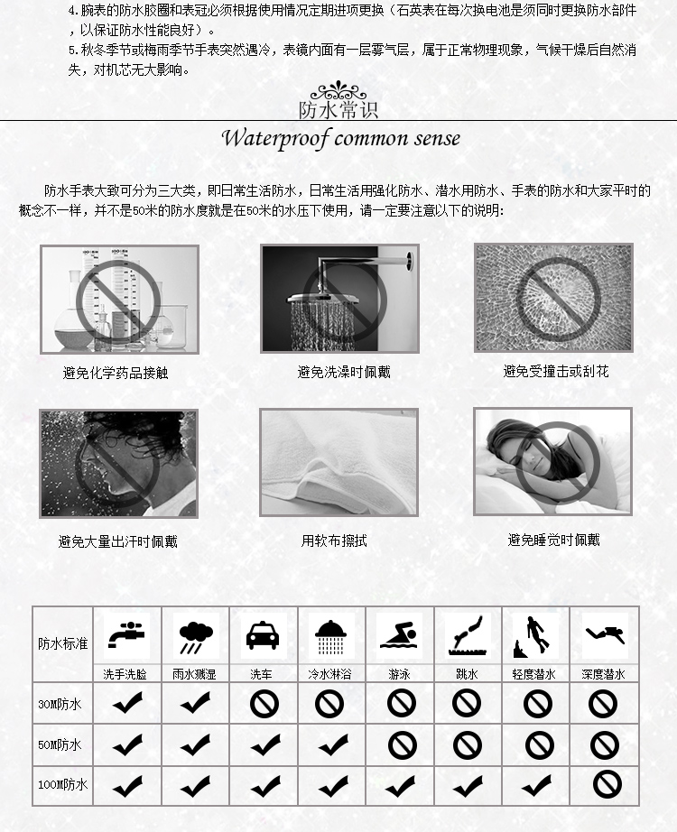 MOVADO/摩凡陀VIVO系列钻石石英女表0606717