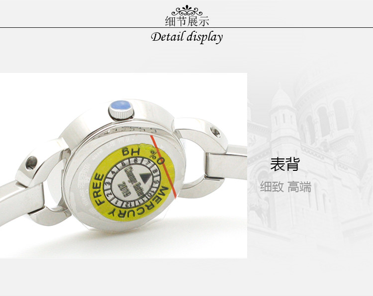 MOVADO/摩凡陀月熊系列石英女表0606798