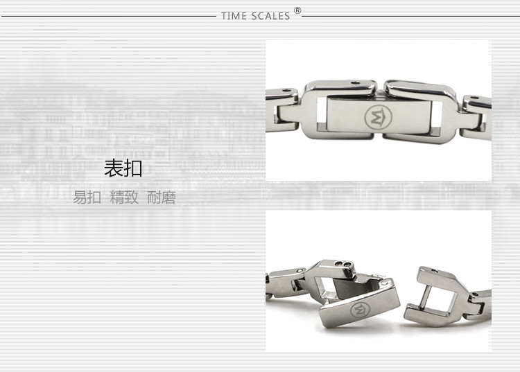 MOVADO/摩凡陀月熊系列石英女表0606798