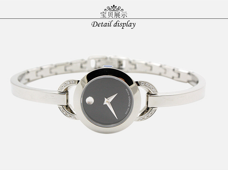 MOVADO/摩凡陀月熊系列石英女表0606798