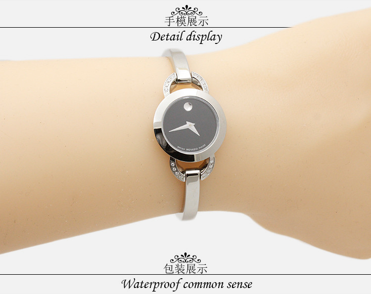 MOVADO/摩凡陀月熊系列石英女表0606798