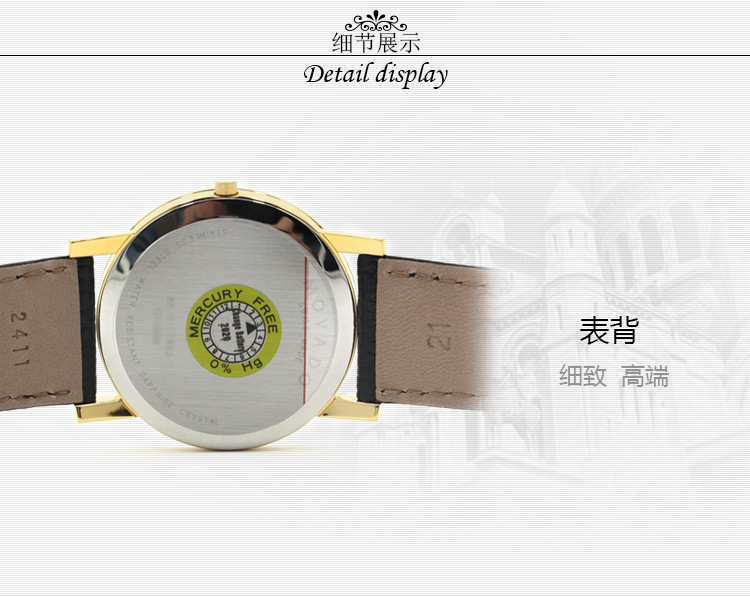 MOVADO/摩凡陀博物馆系列石英男表0606180