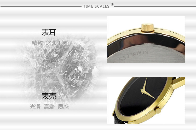 MOVADO/摩凡陀博物馆系列石英男表0606180