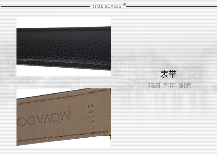 MOVADO/摩凡陀博物馆系列石英男表0606180