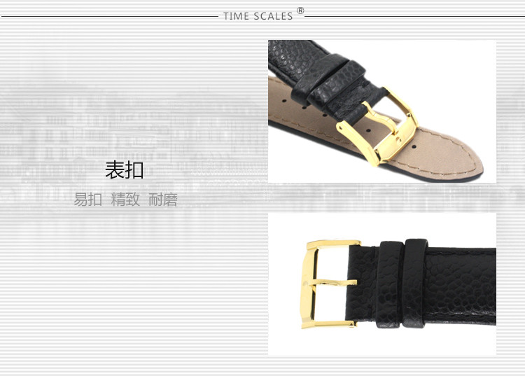 MOVADO/摩凡陀博物馆系列石英男表0606180