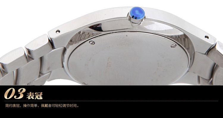 【可用券】MOVADO/摩凡陀-Serio系列 0606382 男士石英表