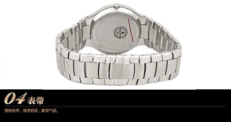 【可用券】MOVADO/摩凡陀-Serio系列 0606382 男士石英表