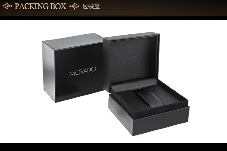 【可用券】MOVADO/摩凡陀-Serio系列 0606382 男士石英表