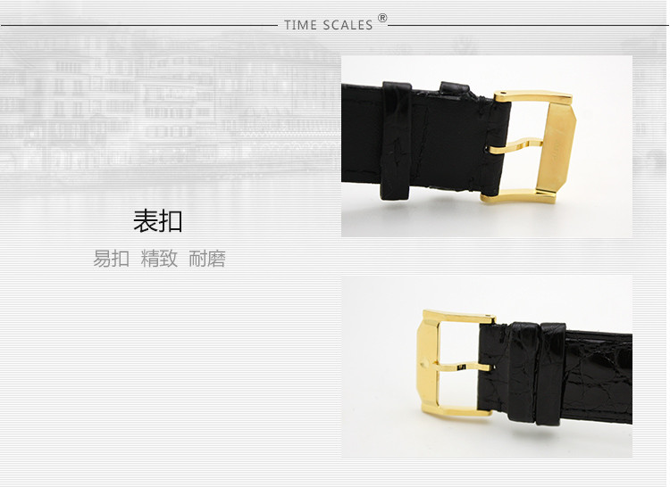 MOVADO/摩凡陀瑞红系列自动机械男表0607007