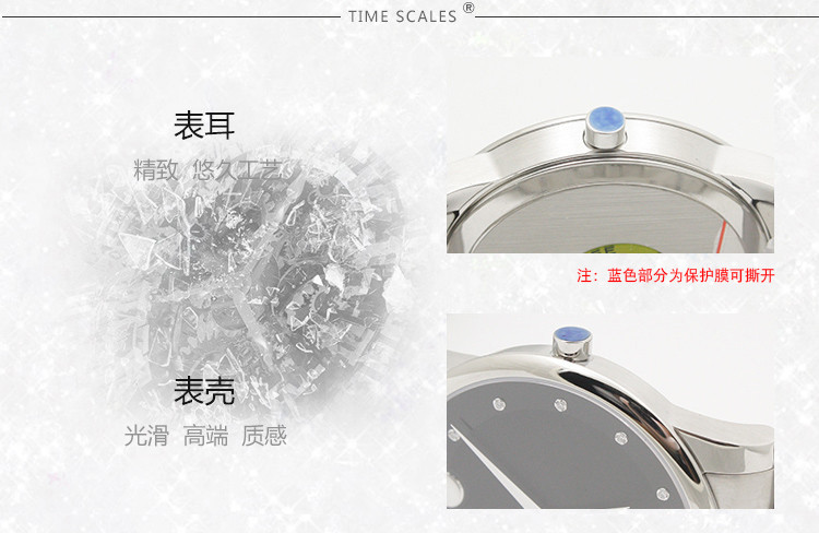 MOVADO/摩凡陀经典博物馆系列石英男表0606878