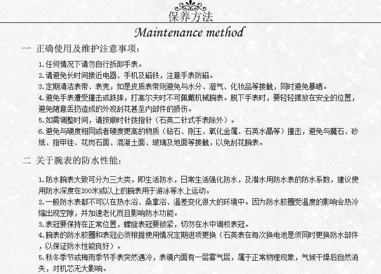 MOVADO/摩凡陀经典博物馆系列石英男表0606878