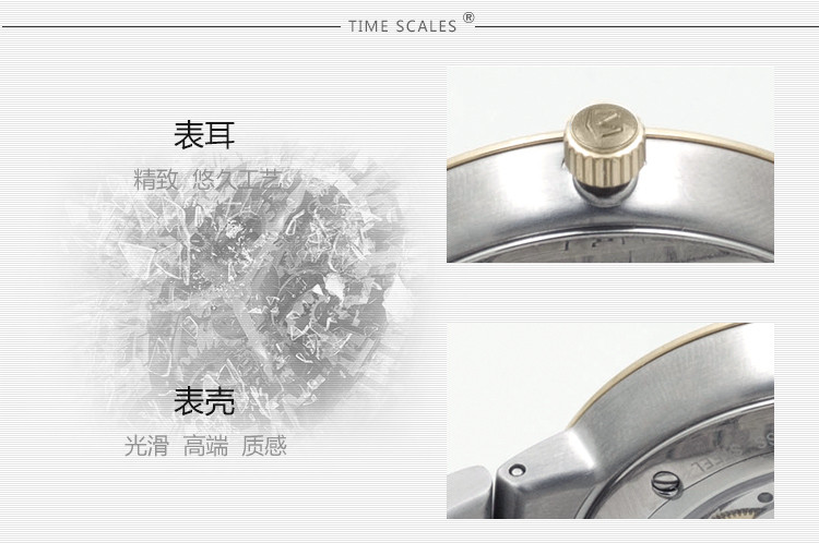 MOVADO/摩凡陀瑞动系列日历自动机械钢带男表0606916