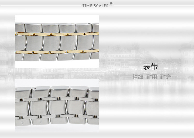 MOVADO/摩凡陀瑞动系列日历自动机械钢带男表0606916