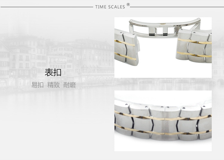 MOVADO/摩凡陀瑞动系列日历自动机械钢带男表0606916