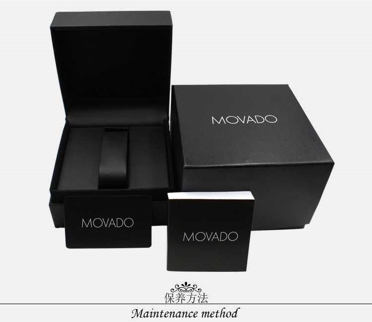 MOVADO/摩凡陀瑞动系列日历自动机械钢带男表0606916