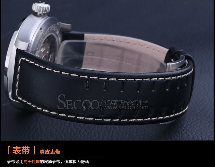 Hamilton/汉米尔顿-卡其野战系列 H70595733 机械男表