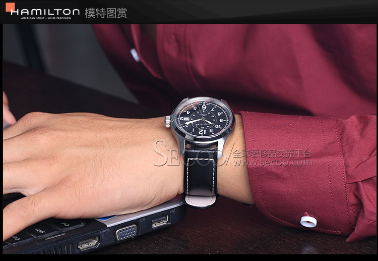 Hamilton/汉米尔顿-卡其野战系列 H70595733 机械男表