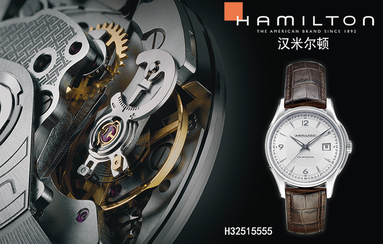 Hamilton/汉米尔顿美式经典系列男式自动机械腕表H32515555