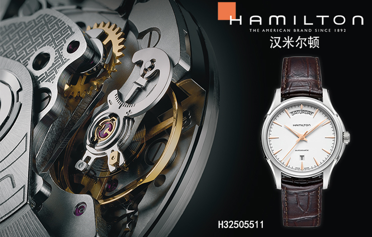 Hamilton/汉米尔顿爵士系列男式自动机械腕表H32505511
