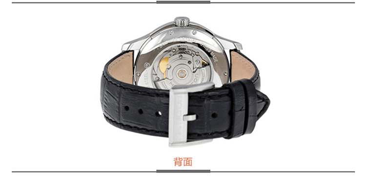 Hamilton/汉米尔顿 手表爵士双历系列机械男表 H32505751