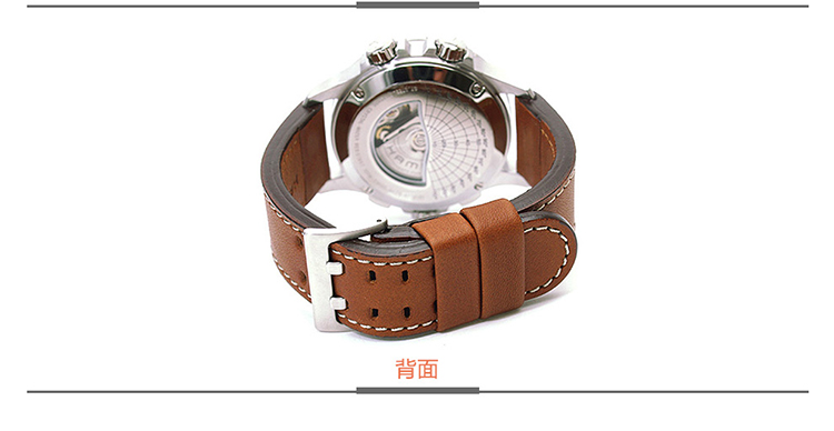 Hamilton/汉米尔顿卡其系列男式自动机械腕表H77616533