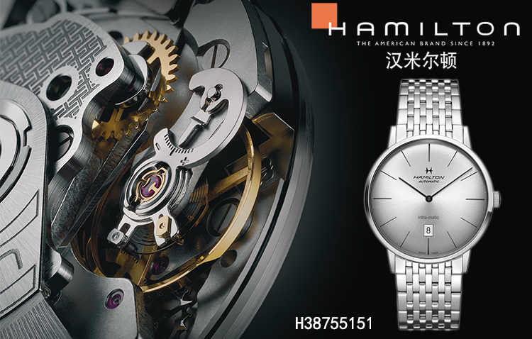 Hamilton/汉米尔顿美式经典系列男式自动机械腕表H38755151