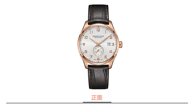 Hamilton/汉米尔顿 经典爵士系列机械瑞士男表 H42575513