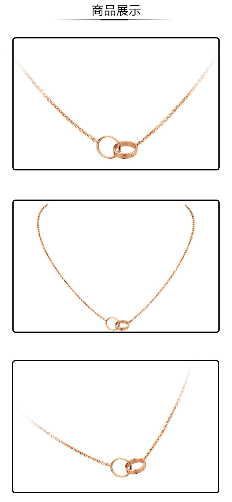 CARTIER/卡地亚 18K玫瑰金LOVE双环项链挂坠 B7212300