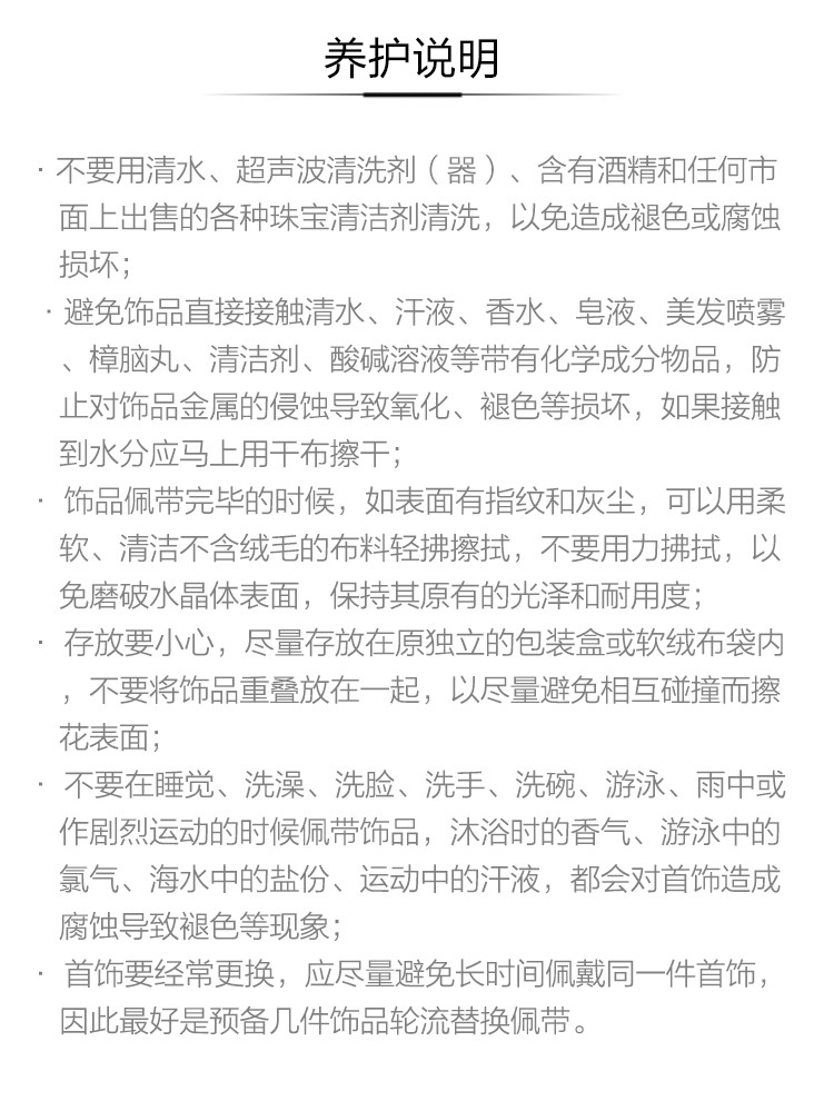 CARTIER/卡地亚 18K玫瑰金LOVE双环项链挂坠 B7212300