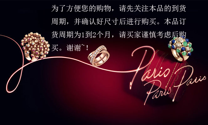 CARTIER/卡地亚LOVE系列18K玫瑰金手镯B6035600金色 16-20#