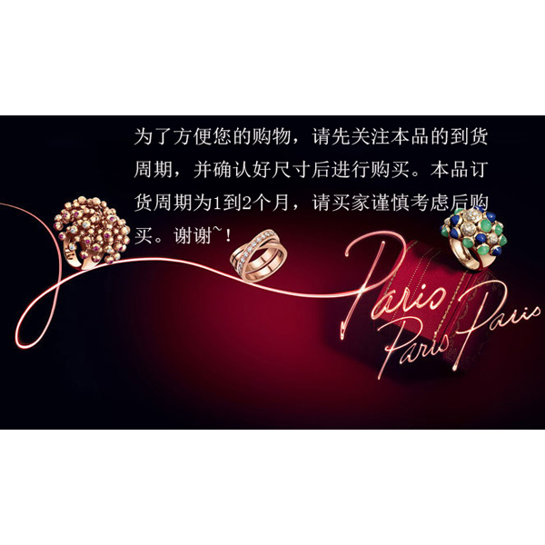 CARTIER/卡地亚LOVE系列18K玫瑰金戒指B4085200金色 48-60#