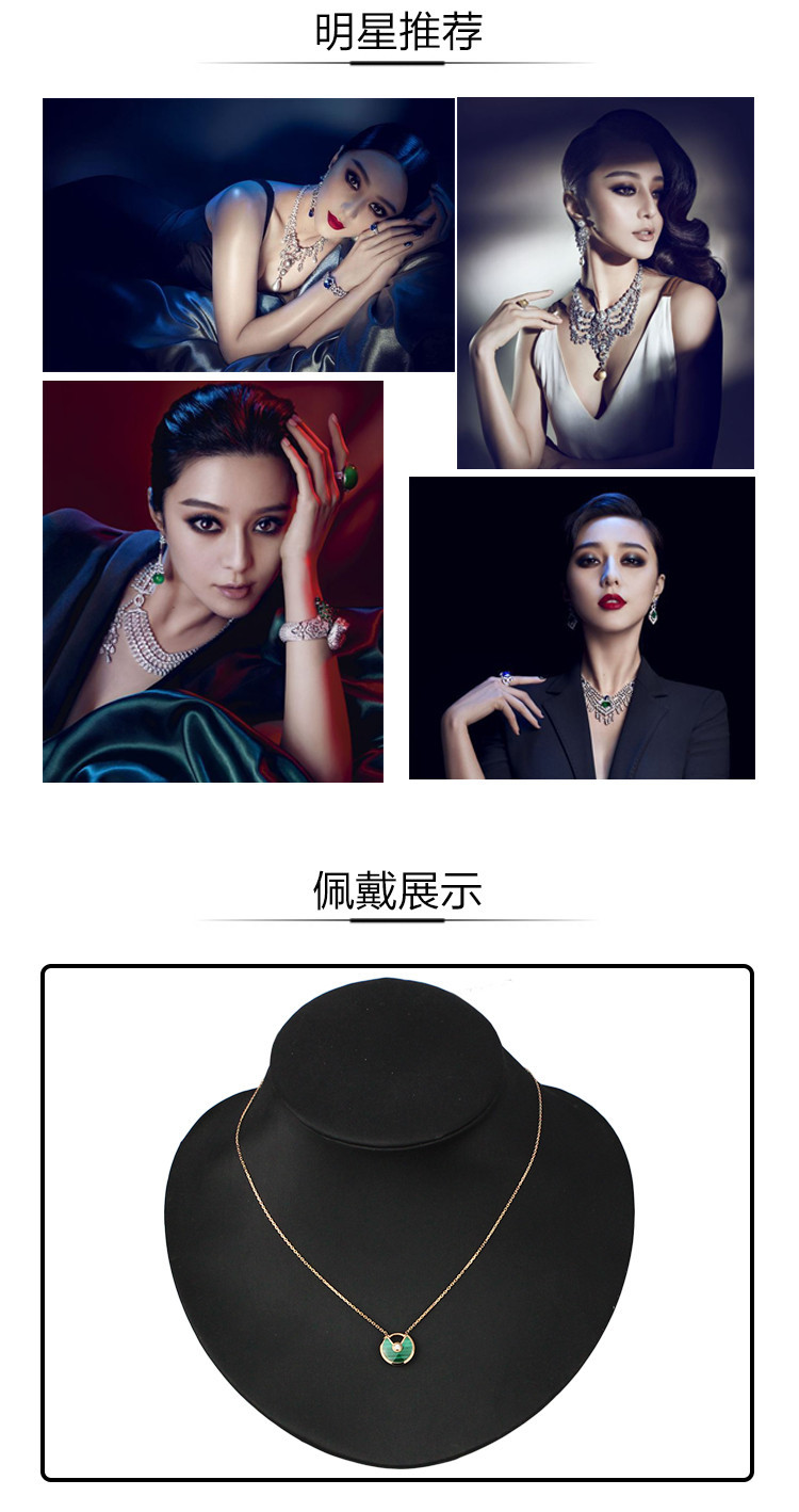 CARTIER/卡地亚 AMULETTE DE CARTIER系列18K玫瑰金镶嵌钻石孔雀石 挂锁设计超小号项链挂坠 B7224550
