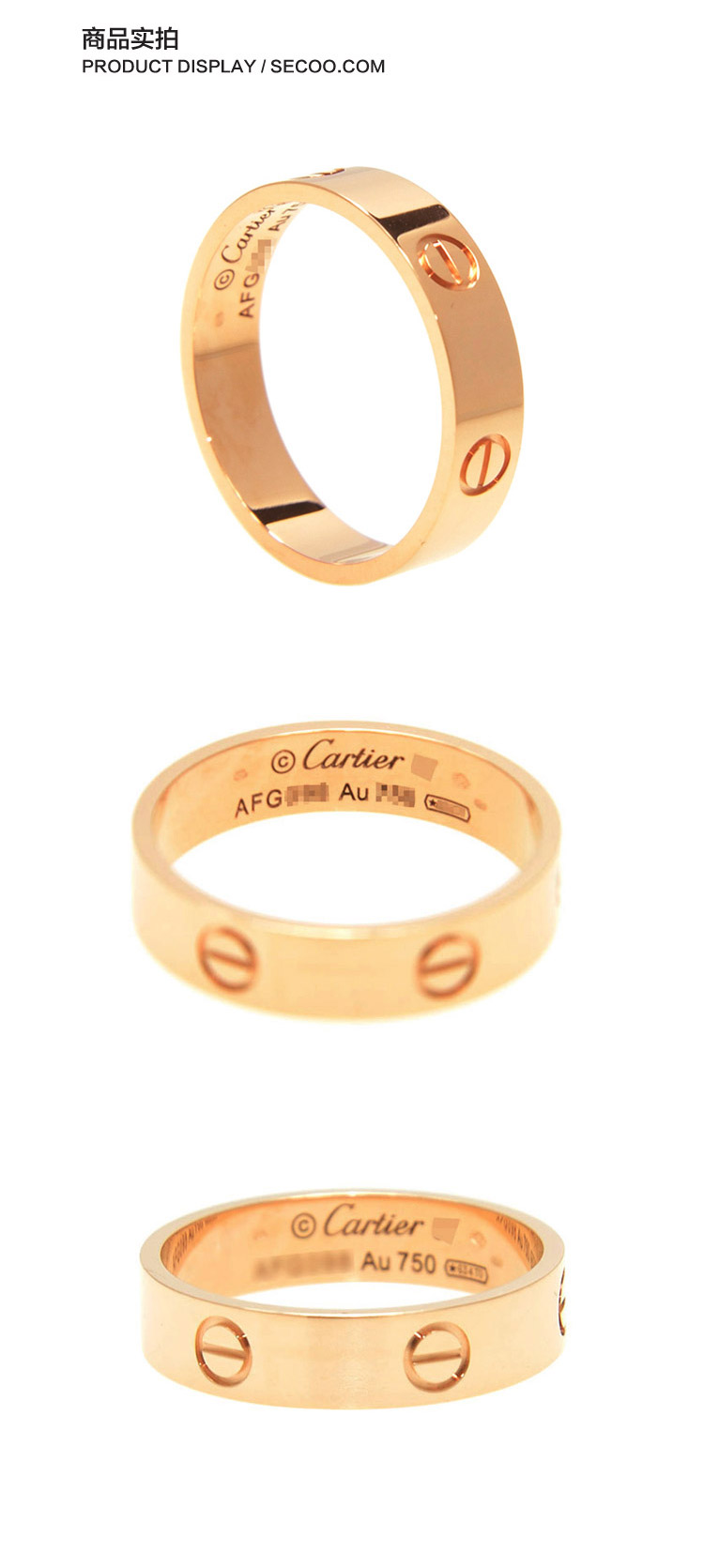 CARTIER/卡地亚love系列18K金玫瑰金色戒指B4084800金色 46-66#